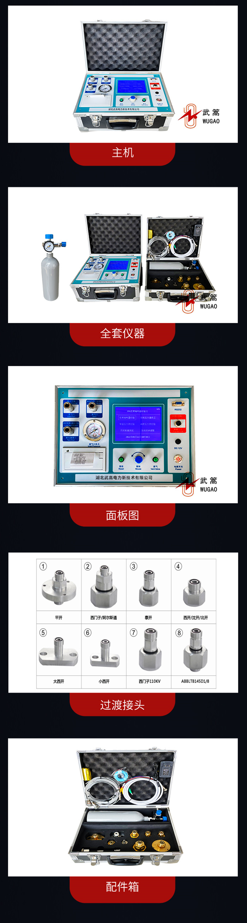 详情图3 -  - 副本_副本.jpg
