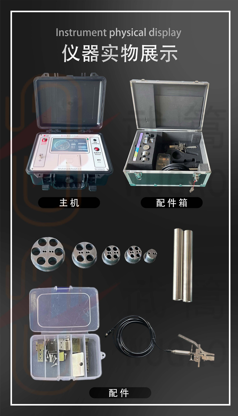 详情图2_副本.jpg