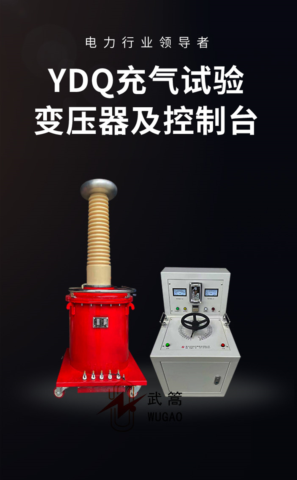 详情图 - 1_副本.jpg