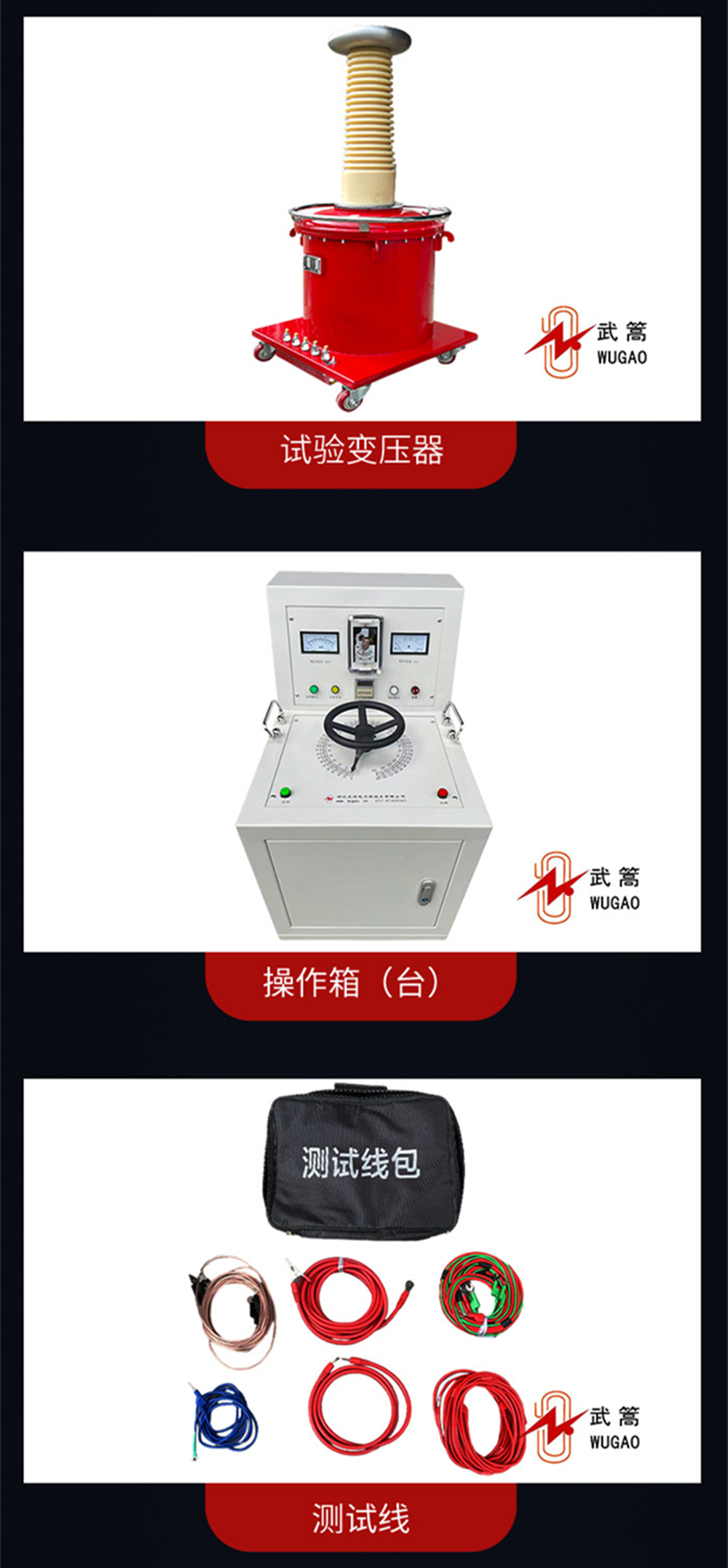 详情图2 - _副本.jpg